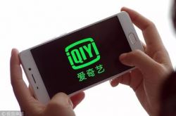 4分钟科普下!中山公司咨询服务电话_哔哩哔哩-2